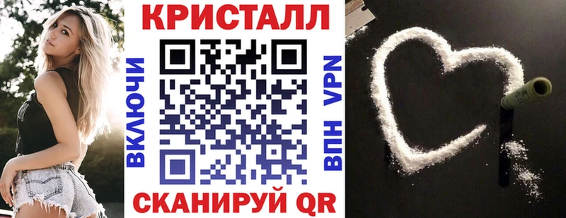 Амфетамин 98% Голицыно