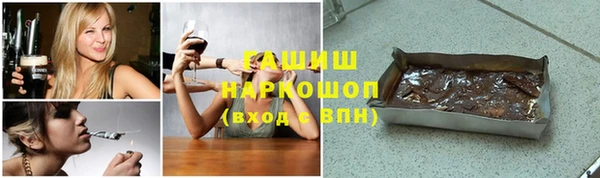 тгк Аркадак