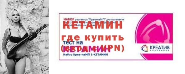 apvp Арсеньев
