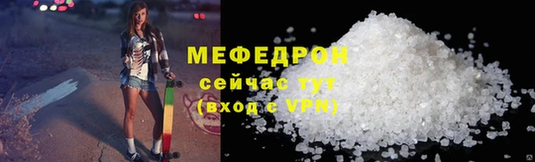 apvp Арсеньев