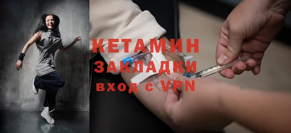 тгк Аркадак