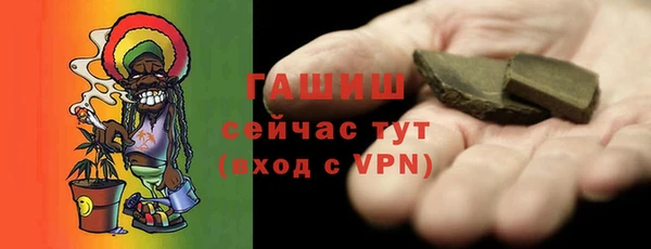 тгк Аркадак