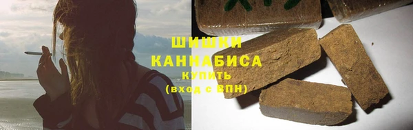 ПСИЛОЦИБИНОВЫЕ ГРИБЫ Армянск