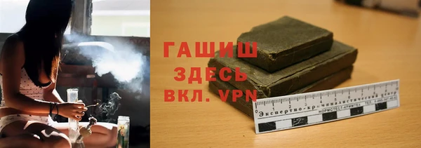 метадон Баксан