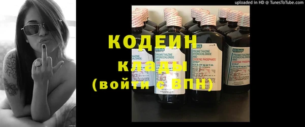 MDMA Premium VHQ Остров