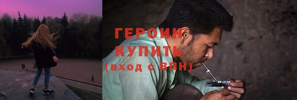 apvp Арсеньев