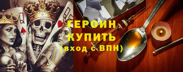 тгк Аркадак