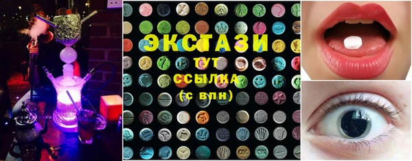 apvp Арсеньев