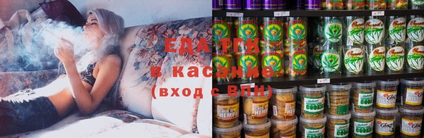 apvp Арсеньев