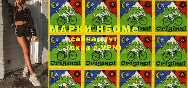 apvp Арсеньев