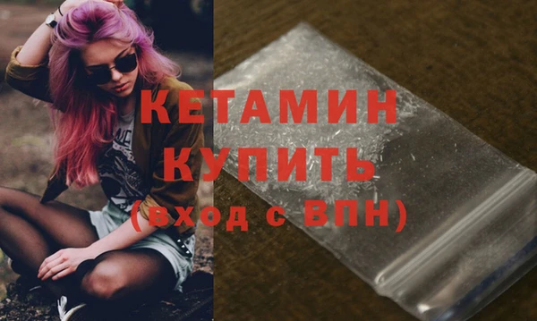 тгк Аркадак