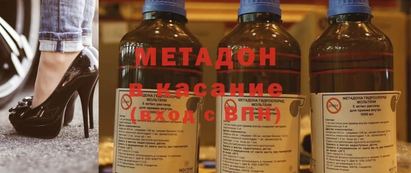 тгк Аркадак