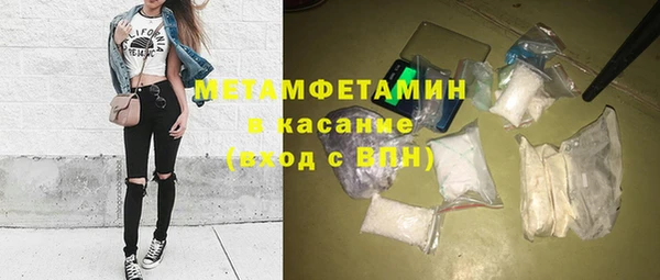 apvp Арсеньев