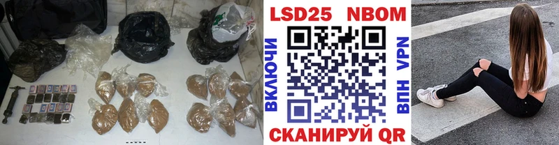 где можно купить наркотик  Голицыно  ЛСД экстази кислота 