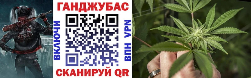 Бошки марихуана ГИДРОПОН  Голицыно 